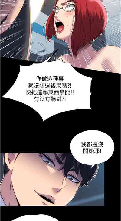 第184頁圖