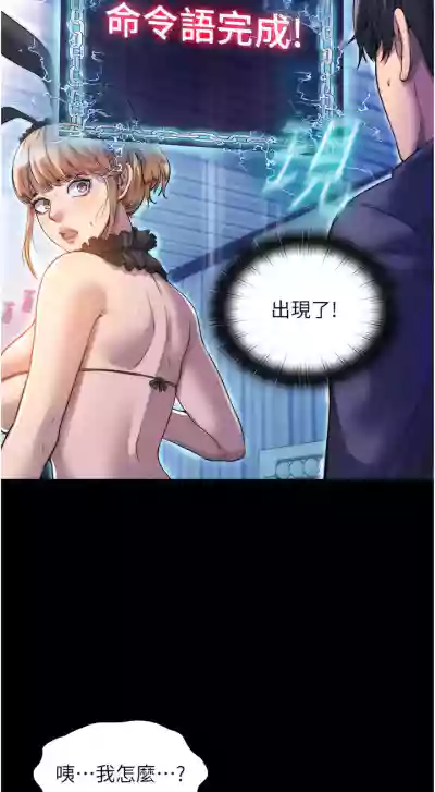 第20頁圖