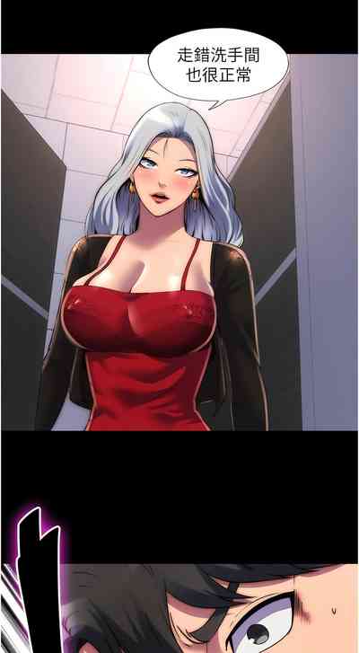 第216頁圖