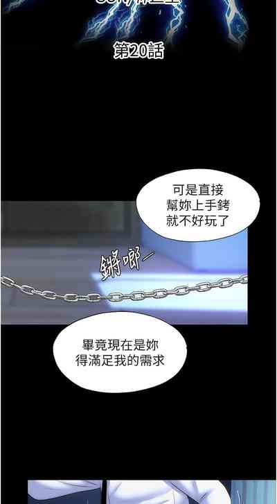 第232頁圖
