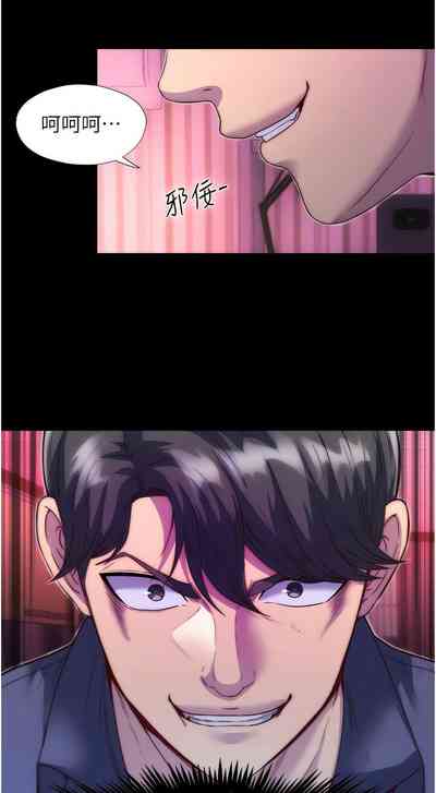 第24頁圖