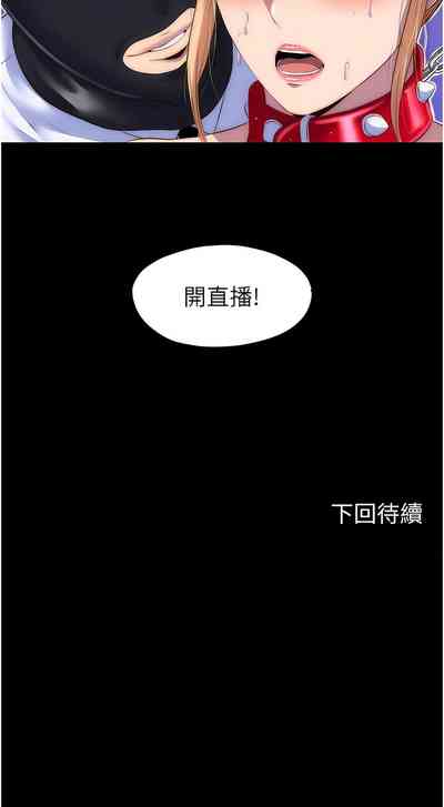 第252頁圖