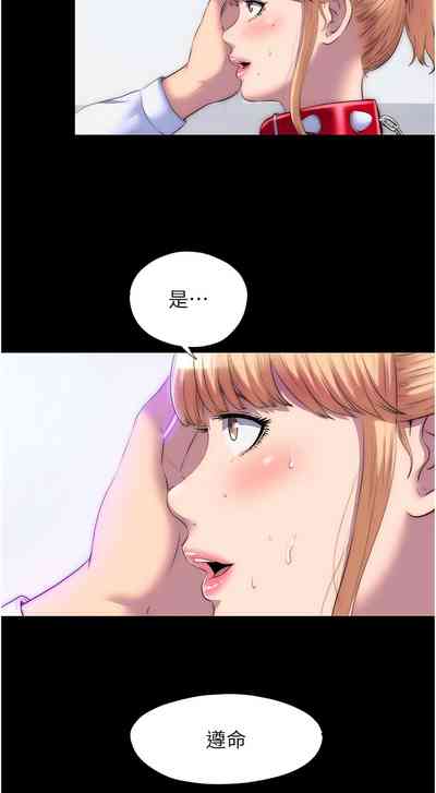 第268頁圖