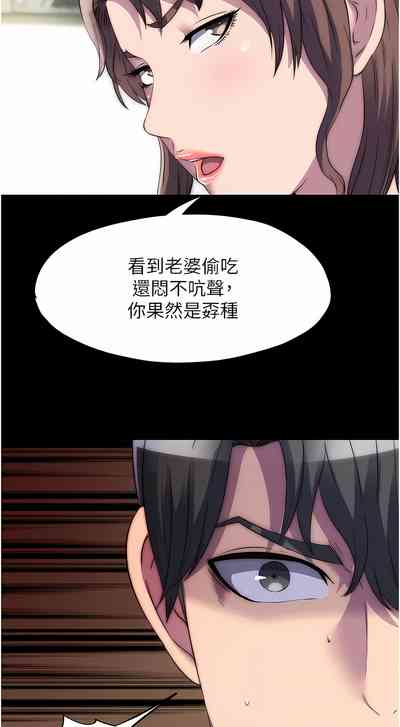 第292頁圖