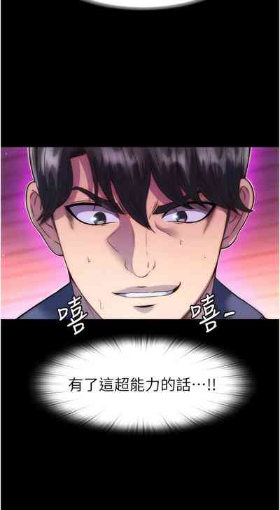 第44頁圖