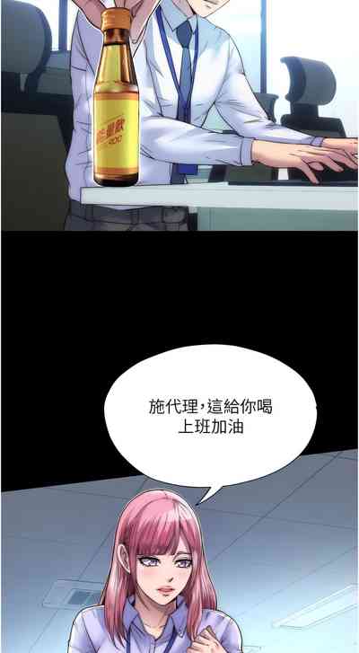 第52頁圖