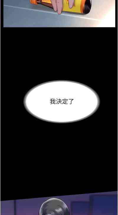 第56頁圖
