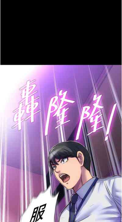 第60頁圖