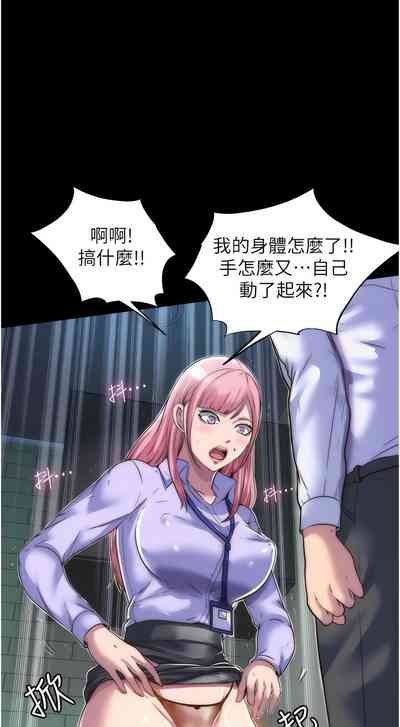 第64頁圖
