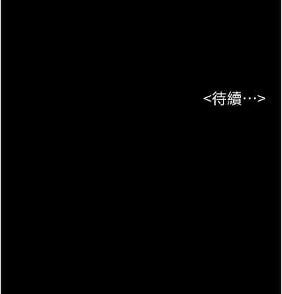 第112頁圖