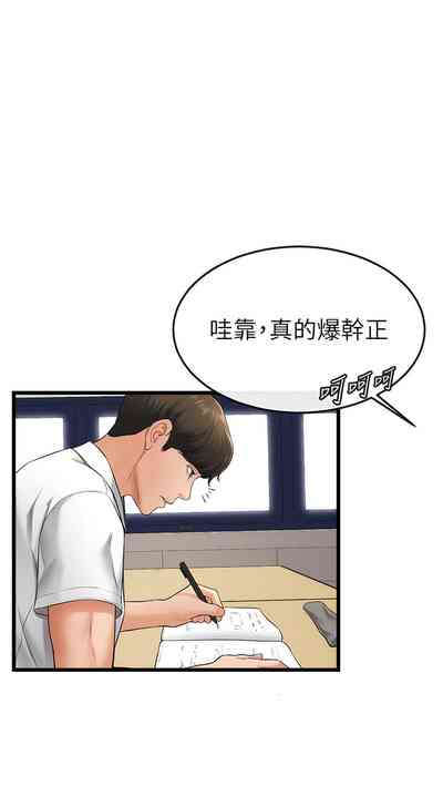 第120頁圖