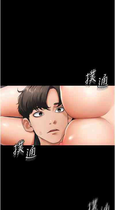 第128頁圖