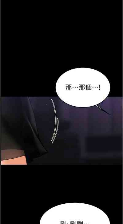 第136頁圖