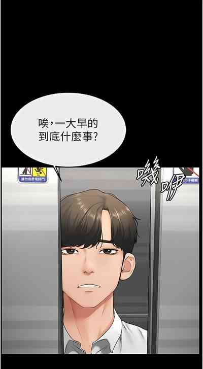 第140頁圖
