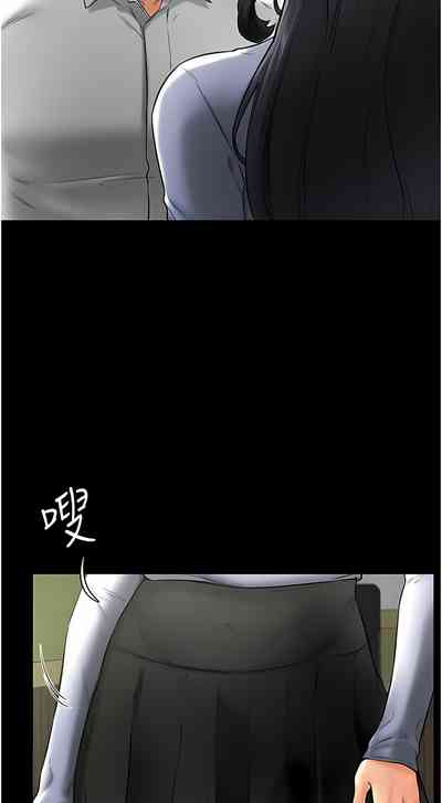 第144頁圖