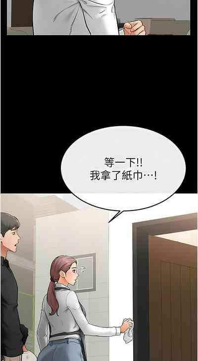 第148頁圖