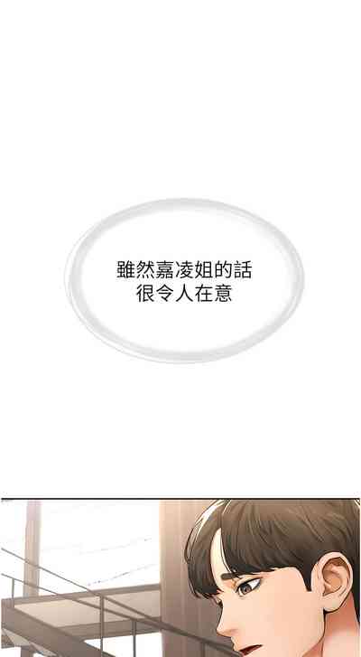第40頁圖