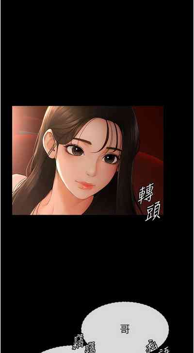 第52頁圖