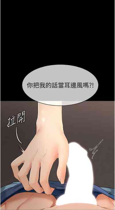 第60頁圖