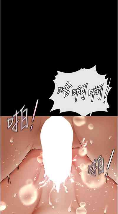 第80頁圖