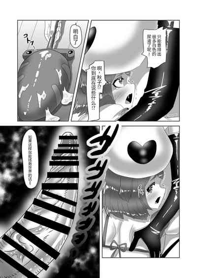 第20頁圖