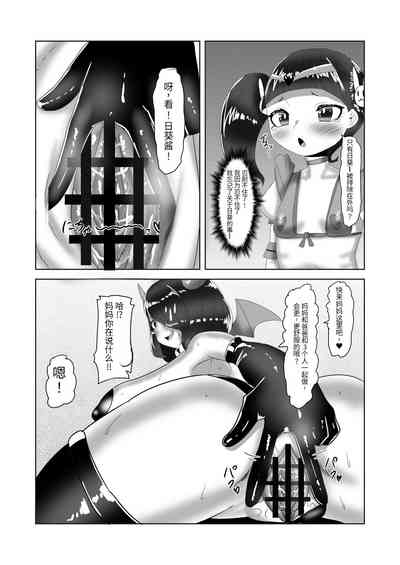 第40頁圖