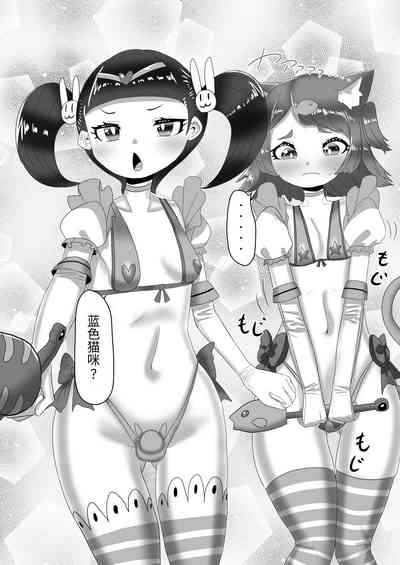 第4頁圖