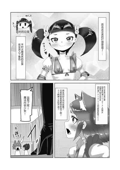 第8頁圖