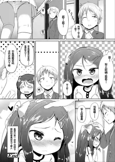 第104頁圖