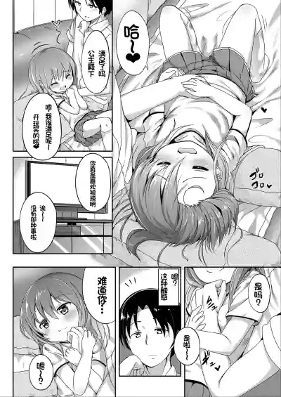 第108頁圖