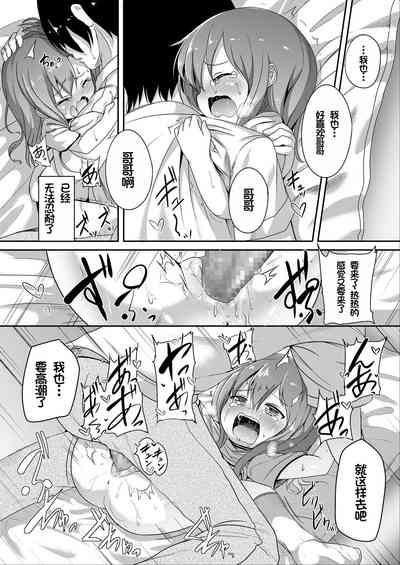 第124頁圖