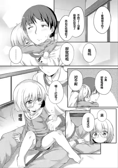 第36頁圖