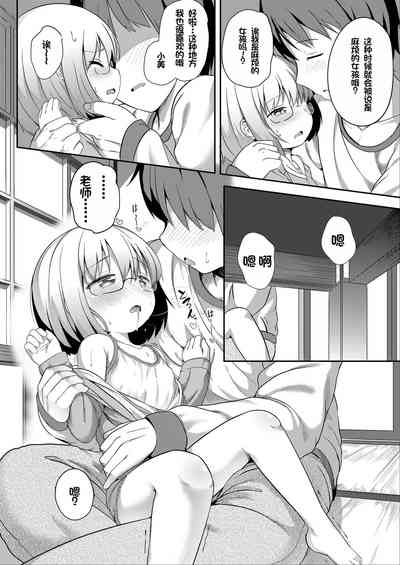 第40頁圖