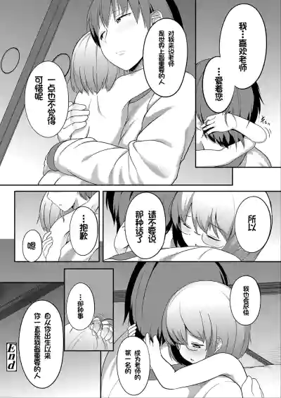 第56頁圖