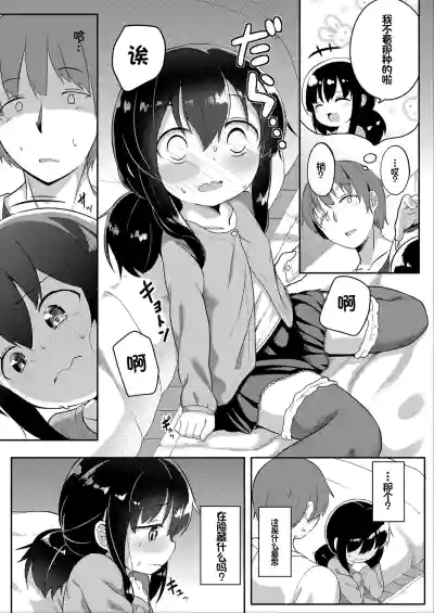 第60頁圖
