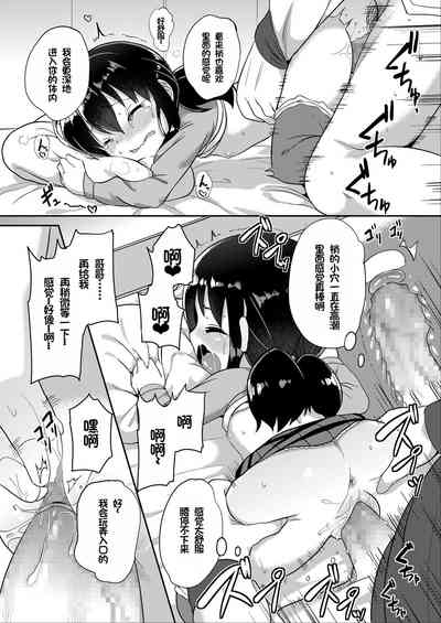第76頁圖