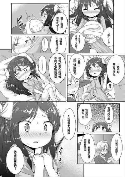 第84頁圖