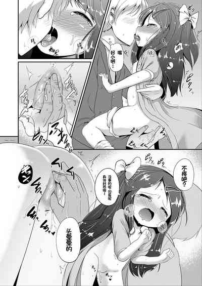 第92頁圖