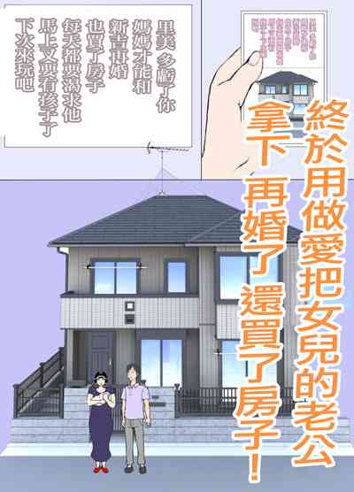 第40页图