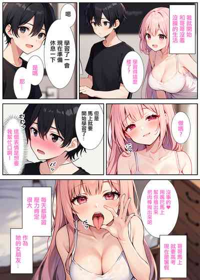 第12頁圖