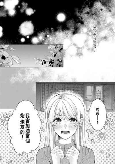 第60頁圖