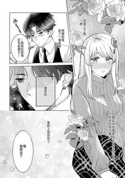 第64頁圖