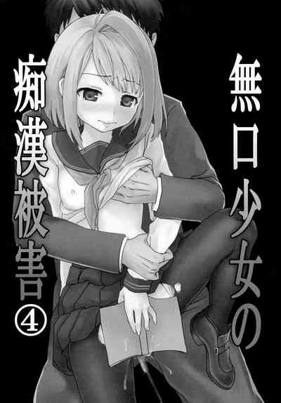 第148页图