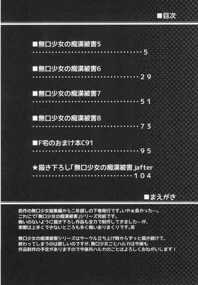 第176页图