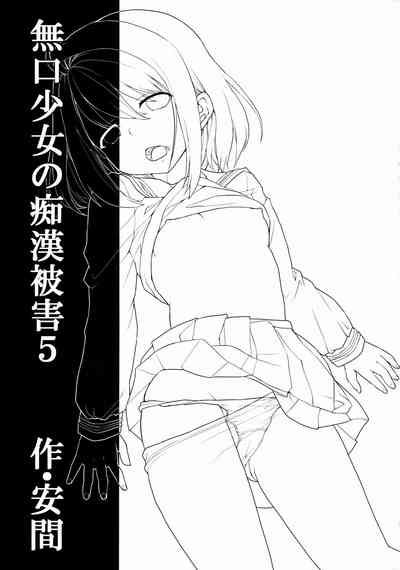 第180页图