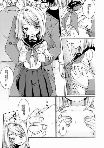 第184页图