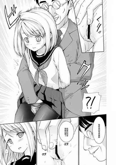 第188页图
