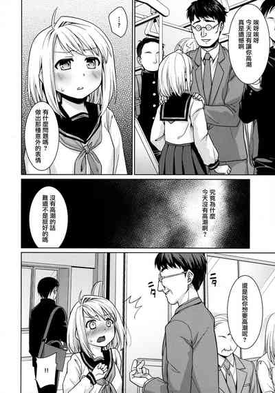 第216页图