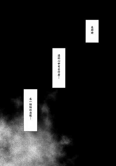第228页图