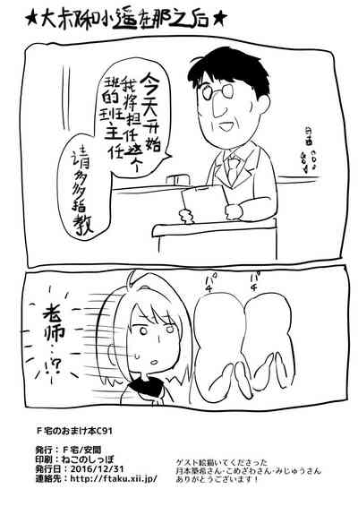第292页图